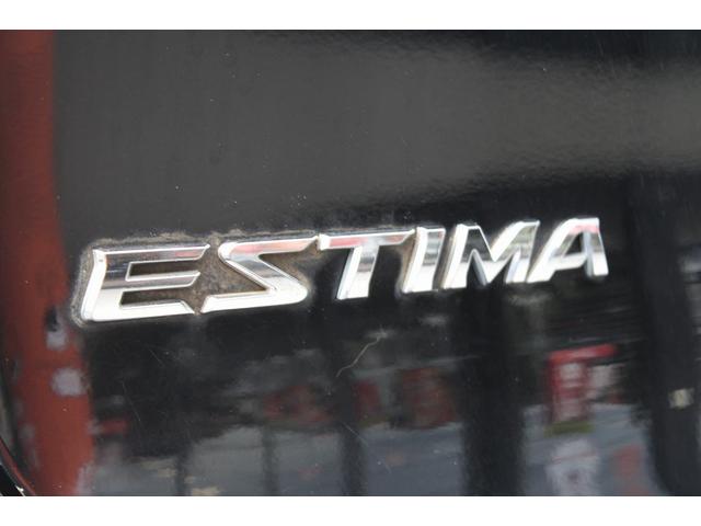 エスティマ ２．４アエラス　Ｇエディション　ダブルエアコン　ＥＴＣ　テレビ　フリップダウンモニター　発光スカッフプレート（50枚目）