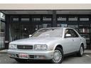 NISSAN CEDRIC