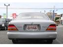 NISSAN CEDRIC
