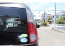 SUZUKI MR WAGON