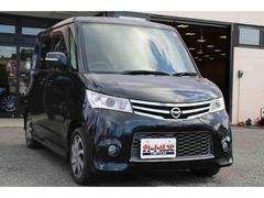 ���ϸ�Ź�Ǥϵ�֡����Ǽ֡��ͥ����饷�å��֤Τ���갷���ʤɤ⤴�����ޤ��Τǡ����Ҥ����̤��������ޤ��� 3