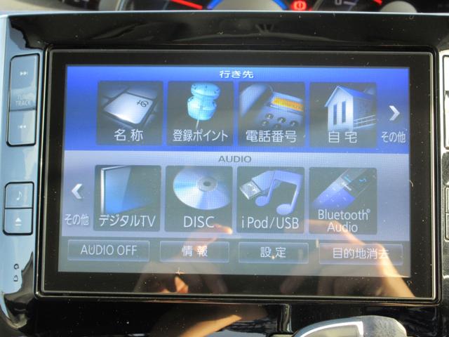 タント カスタムＸ　ＳＡ　内地仕入れ／純正ナビ／ＣＤ／ＤＶＤ／ＵＳＢ入力端子／Ｂｌｕｅｔｏｏｔｈオーディオ／バックカメラ／フリップダウンモニター／社外ホイール／スマートキー／プッシュスタート（44枚目）