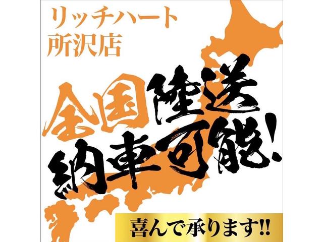 フレアワゴンタフスタイル ハイブリッドＸＳ　ＬＥＤヘッドライト．フォグ／プッシュスタート／両側パワスラ／デュアルブレーキサポートカメラ／ナビ（ＫＸＭ－Ｅ５０３Ｗ）／地デジ／Ｂｌｕｅｔｏｏｔｈオーディオ／バックカメラ／ドラレコ／ＥＴＣ（2枚目）