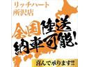 サムネイル2