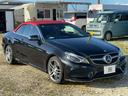 MERCEDES BENZ E-CLASS
