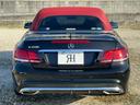 MERCEDES BENZ E-CLASS