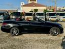 MERCEDES BENZ E-CLASS