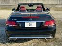 MERCEDES BENZ E-CLASS