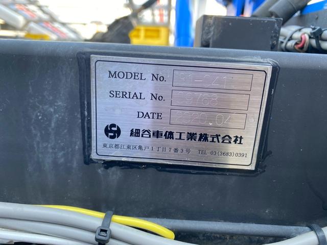デュトロ ２台積キャリアカー　細谷車体　自動歩み　積載３．１５ｔ　Ｆ６　６速　マニュアル　二台積　車載車（29枚目）