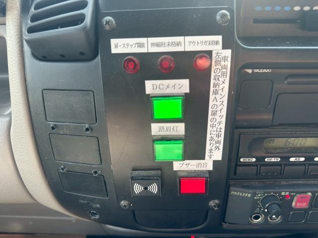 デュトロ 照明車　４ＷＤ　走行１０千ｋｍ　発電機　デンヨー　照度７５ルクス　メタルハイドランプ　照明機伸縮　旋回角度０〜３５０°　地上高１０．２ｍ　照明６つ（39枚目）