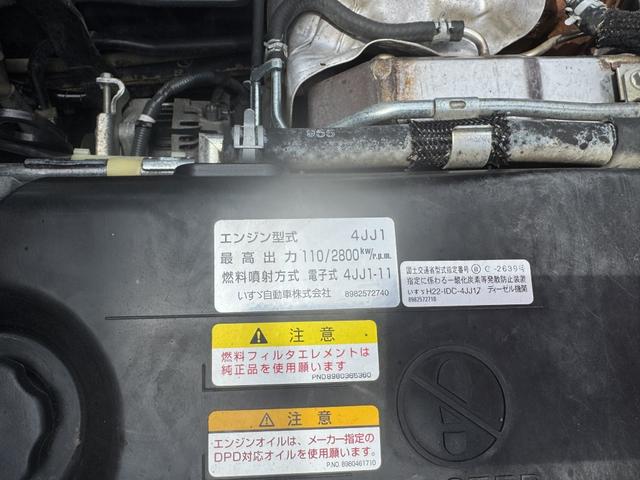 エルフトラック ２．６ｔ吊３段クレーン　木平　標準ロング　古河ユニック　ラジコン　フックイン　３，７３０×１，８００　走行１１千ｋｍ　積載２ｔ　Ｆ６　６速　マニュアル　２ｔクレーン　ＵＮＩＣ　送信機　３段ブーム　吊ｔ数２．６ｔ吊（42枚目）