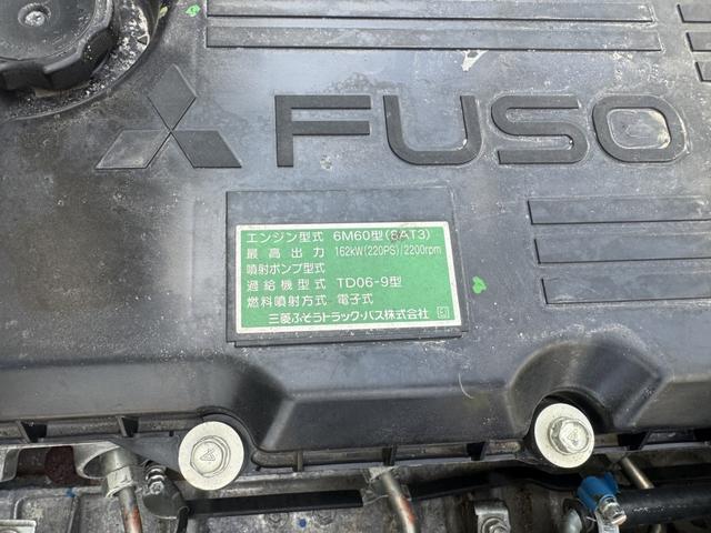 ファイター 木平　ベッド付　３方開　ロープ穴４対　精工ラック　積載４ｔ　Ｆ６　６速　マニュアル　平ボディー　平ボデー　標準幅　４ｔ平　４トン平（36枚目）