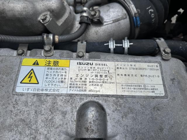 ギガ セルフローダー　重機運搬車　４軸低床　エアサス　ツカサボデー　ウインチ付　ラジコン　自動歩み　９，５００×２，３８０　積載１３．３ｔ　車検付　アルミホイール　リターダ　Ｆ７　７速　マニュアル（41枚目）