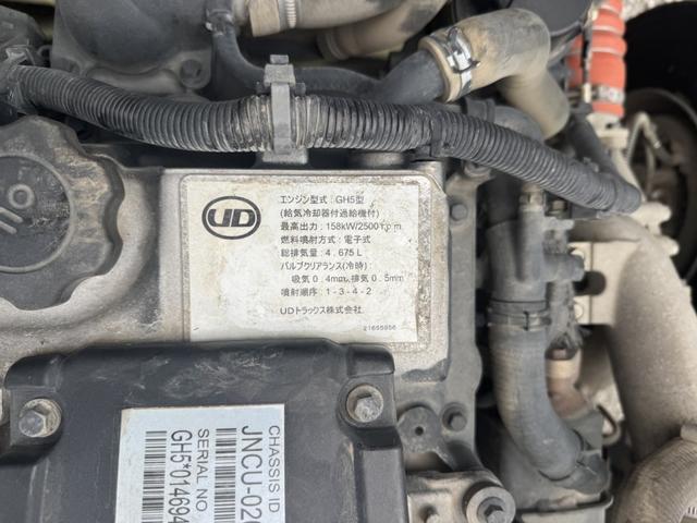 コンドル アームロール　新明和　ＣＣＡ４４－３１　ツインホイスト　キャブバックステップ　積載３．７ｔ　Ｆ６　６速　マニュアル　脱着装置付コンテナ専用車　コンテナ車　４ｔアームロール（42枚目）