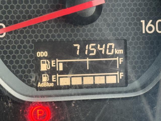 フォワード ２．９ｔ吊４段クレーン　木平　古河ユニック　ＵＲＧ３４４　フックイン　ラジコン　５，４２０×２，１５０　走行７１千ｋｍ　積載２．５ｔ　Ｆ６　６速　マニュアル　４ｔクレーン　吊ｔ数２．９ｔ吊　４段ブーム　送信機　ＥＴＣ１．０（33枚目）