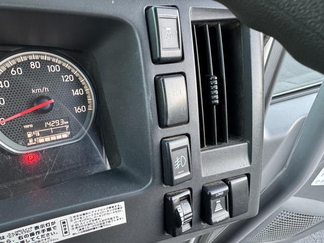 フォワード ２．９ｔ吊４段クレーン　木平　古河ユニック　ＵＲＧ３４４　フックイン　ラジコン　５，４２０×２，１５０　走行７１千ｋｍ　積載２．５ｔ　Ｆ６　６速　マニュアル　４ｔクレーン　吊ｔ数２．９ｔ吊　４段ブーム　送信機　ＥＴＣ１．０（37枚目）