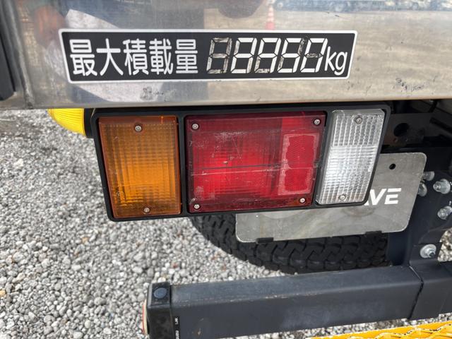 エルフトラック 冷蔵冷凍車　ワイドロング　東プレ　ＸＶ３２ＨＯＣ－Ｕ　－５℃設定　エバハウス　４，４６０×１，９６０×１，９２０　積載２．９５ｔ　シフト：スムーサー　セミオートマ　２ペダル　中温仕様　－５度　ＥＴＣ１．０　バックカメラ（53枚目）