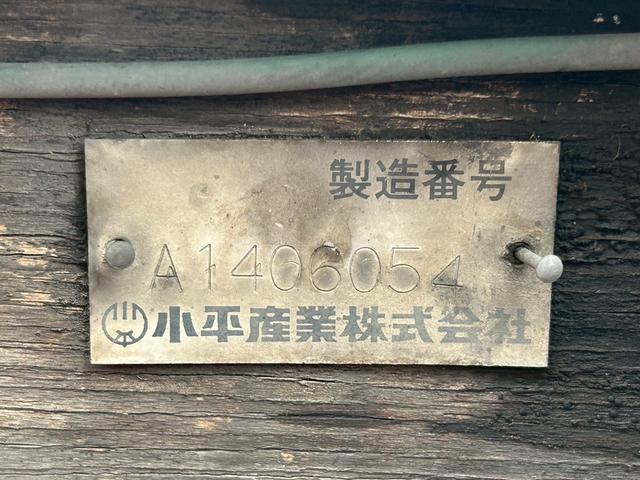 フォワード アルミブロック　ワイド　ベッド付　エアサス　小平　６，２００×２，３６０　５方開　引出しフック５対　スタンション１対　鳥居縞アルミ板張り　積載３．１５ｔ　Ｆ６　６速　マニュアル　平ボディー　アルミ平　アルミアオリ　４ｔ平　ＥＴＣ２．０（15枚目）