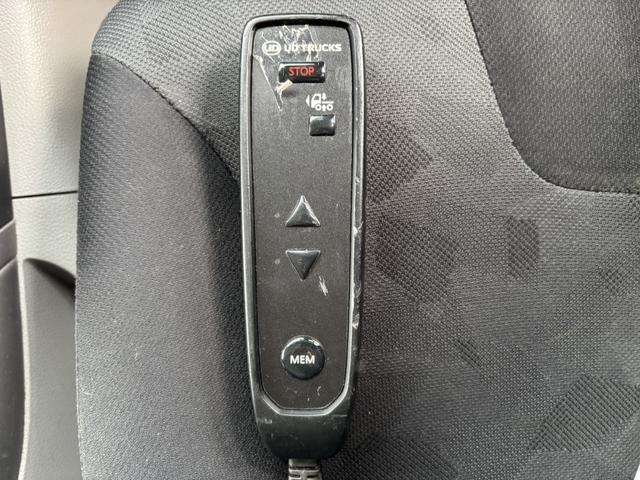 クオン 低温冷凍車　４軸低床　エアサス　格納ゲート　東プレ　ＸＶ９２ＬＳＥ－Ｕ　－３０℃設定　エバハウス　スタンバイ付　サイドドア　ジョロダーレール　９，３４０×２，３２０×２，４２０　積載１２．９ｔ　車検付　シフト：エスコット　２ペダル　パワーゲート（36枚目）