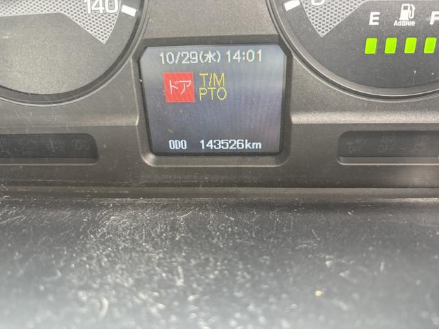 ファイター ２．９ｔ吊４段クレーン　木平　タダノ　ＺＥ３０４ＭＨ　フックイン　ラジコン　５，５００×２，１１０　外装仕上げ済　積載２．８ｔ　Ｆ６　６速　マニュアル　古河ユニック　ＵＮＩＣ　吊ｔ数２．９ｔ吊　４段ブーム　送信機　４ｔクレーン（34枚目）