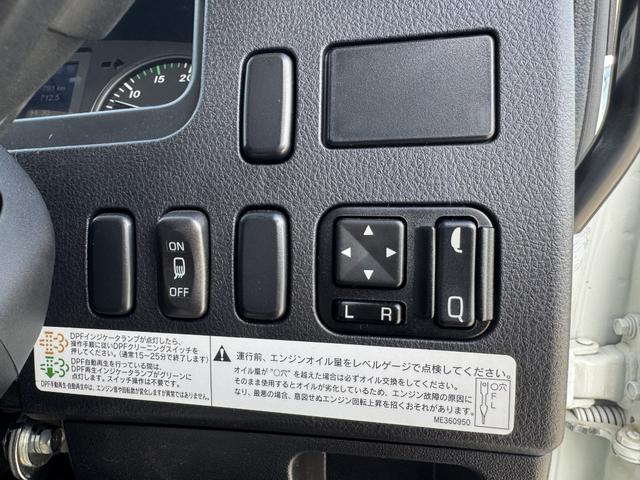 ファイター 4段クレーン アルミブロック ワイド ベッド付 増トン 古河ユニック URG504AMS フックイン ラジコン 差し違いアウトリガー 7,870×2,360 積載10.2t 車検付 走行791km 吊t数2.9t吊 4段ブーム アルミアオリ 増tクレーン(36枚目)