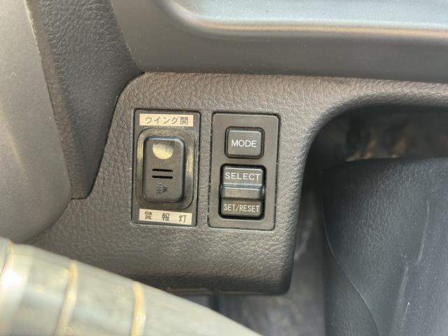 ヒノレンジャー アルミウイング ワイド ベッド付 ハイルーフ 6,270×2,400×2,420 トランテックス リア観音扉 ラッシング2段 引出しフック5対 積載3.05t F6 6速 マニュアル 4t ウイング バックカメラ アイドリングストップ(37枚目)