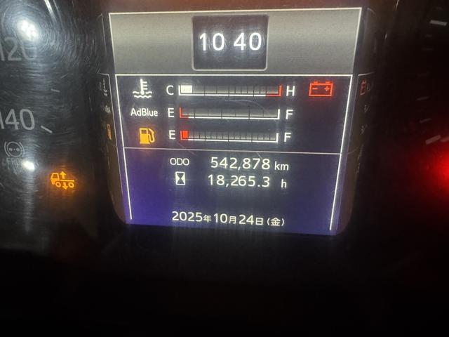 プロフィア 低温冷凍車 4軸低床 エアサス 菱重 -35℃設定 エバハウス スタンバイ サブエンジン 9,430×2,280×2,450 矢野特殊 サイド観音扉 ジョロダーレール ステンレス使用 積載13t リターダ 車検付 F7 マニュアル(31枚目)