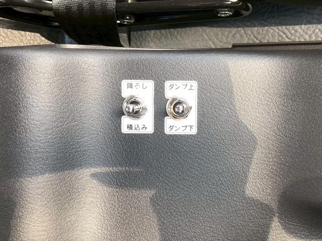 ファイター フックロール　極東開発　ＪＭ０４－５５－Ｄ　ツインホイスト　キャブバックステップ　ラジコン　走行３９０ｋｍ　車検付　積載３．４５ｔ　Ｆ６　６速　マニュアル　アームロール　バックカメラ　ＬＤＷＳ（33枚目）