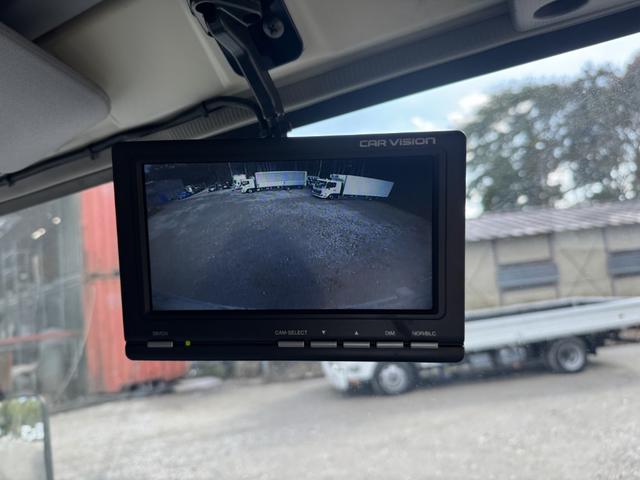 エルフトラック 低温冷凍車　ワイドロング　格納ゲート　菱重　ＴＤＪＳ４０Ａ－Ｌ２　－３０℃設定　エバハウス　スタンバイ　サイドドア　４，４００×２，０００×１，９４０　積載３．５５ｔ　車検付　Ｆ６　６速　マニュアル　極東開発　パワーゲート　ゲート付（34枚目）