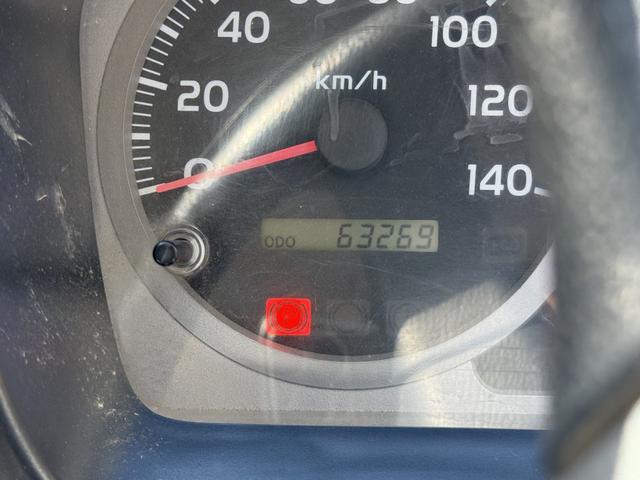 ヒノレンジャー Lゲートダンプ 極東開発 DD04-53A 電動コボレーン 走行63千km 積載3.65t F6 6速 マニュアル 4tダンプ 4トンダンプ 極東ダンプ ドラレコ(29枚目)