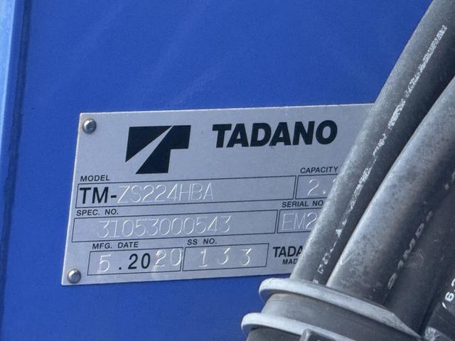 エルフトラック ２．２ｔ吊４段簡易クレーン付き　木平　ワイドロング　タダノ　ＺＳ２２４ＨＢＡ　フックイン　４，３６０×２，０８０　積載２ｔ　シフト：スムーサー　２ペダル　セミオートマ　吊ｔ数２．２ｔ吊　４段ブーム　ＥＴＣ　ＬＤＷＳ　　プリクラッシュブレーキ（ＰＣＢ）（19枚目）