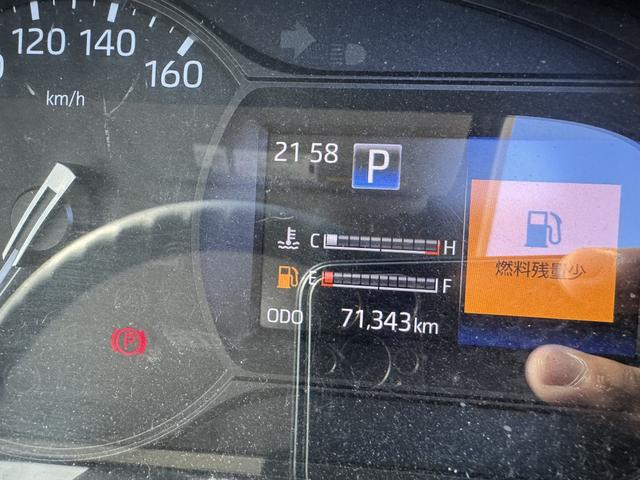 ダイナトラック 低温冷凍車　ワイドロング　格納ゲート　東プレ　ＸＶ３２ＬＯＣ－Ｍ　－３０℃設定　エバハウス　両側サイドドア　４，６００×２，０５０×２，０００　車検付　ＡＴ　オートマ　走行７１千ｋｍ　積載２ｔ　新明和　パワーゲート　ゲート付（32枚目）