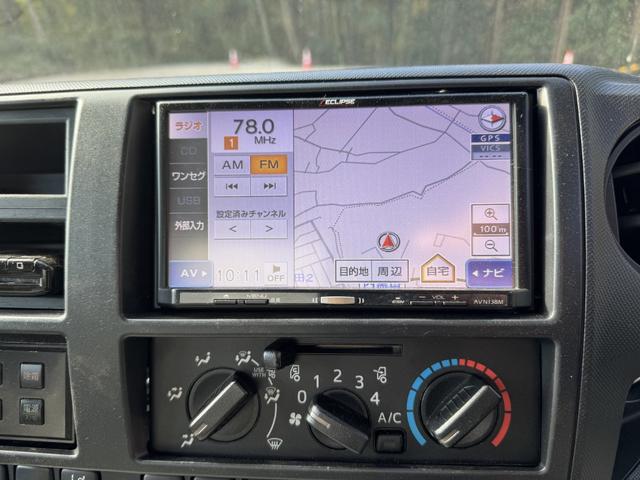 ダイナトラック 低温冷凍車　ワイドロング　格納ゲート　東プレ　ＸＶ３２ＬＯＣ－Ｍ　－３０℃設定　エバハウス　両側サイドドア　４，６００×２，０５０×２，０００　車検付　ＡＴ　オートマ　走行７１千ｋｍ　積載２ｔ　新明和　パワーゲート　ゲート付（36枚目）