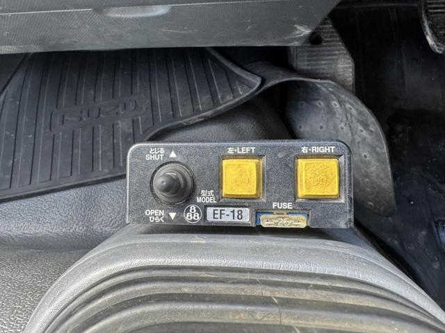 フォワード Lゲートダンプ 極東開発 DD04-53A 電動コボレーン 走行62千km 積載3.65t F6 6速 マニュアル 4tダンプ 4トンダンプ 極東ダンプ ETC1.0 アイドリングストップ(40枚目)