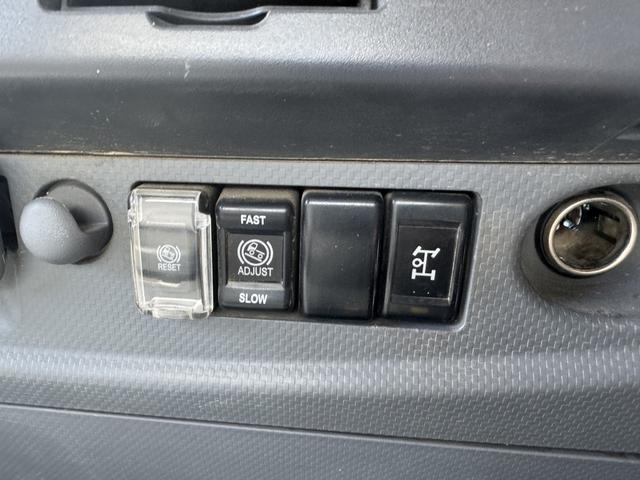 フォワード Lゲートダンプ 極東開発 DD04-53A 電動コボレーン 走行62千km 積載3.65t F6 6速 マニュアル 4tダンプ 4トンダンプ 極東ダンプ ETC1.0 アイドリングストップ(41枚目)