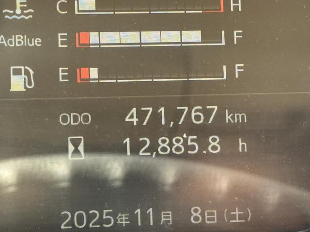 ヒノレンジャー アルミウイング　ワイド　ベッド付　エアサス　ハイルーフ　２４０馬力　トランテックス　６，２３０×２，４００×２，４２０　メッキ、ステンレス使用　アルミホイール　積載２．６ｔ　Ｆ６　６速　マニュアル　４ｔウイング　ＥＴＣ１．０　エアサスコントローラー（30枚目）