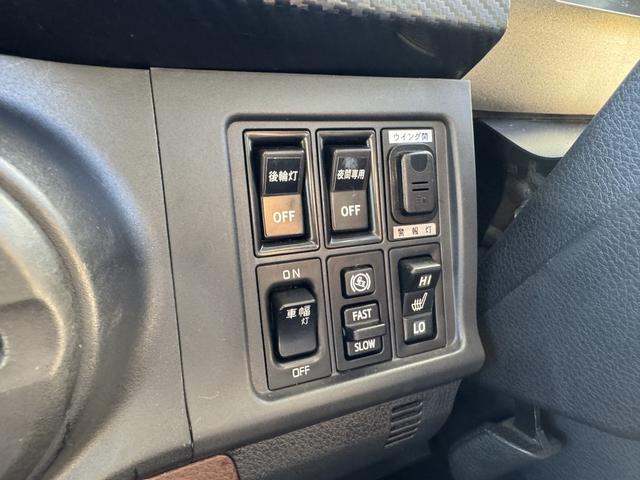 ヒノレンジャー アルミウイング　ワイド　ベッド付　エアサス　ハイルーフ　２４０馬力　トランテックス　６，２３０×２，４００×２，４２０　メッキ、ステンレス使用　アルミホイール　積載２．６ｔ　Ｆ６　６速　マニュアル　４ｔウイング　ＥＴＣ１．０　エアサスコントローラー（31枚目）