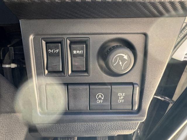 ヒノレンジャー アルミウイング　ワイド　ベッド付　エアサス　ハイルーフ　２４０馬力　トランテックス　６，２３０×２，４００×２，４２０　メッキ、ステンレス使用　アルミホイール　積載２．６ｔ　Ｆ６　６速　マニュアル　４ｔウイング　ＥＴＣ１．０　エアサスコントローラー（35枚目）