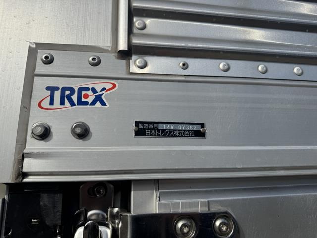 ヒノレンジャー 冷凍ウイング　ワイド　ベッド付　ゲート蓋　２４０馬力　菱重　ＴＤＪＳ５０ＤＡ　エバハウス　６，１８０×２，４００×２，０８０　ステンレス使用　アルミホイール　積載２．２ｔ　Ｆ６　マニュアル　極東開発　パワーゲート　中温仕様　冷蔵冷凍車（24枚目）