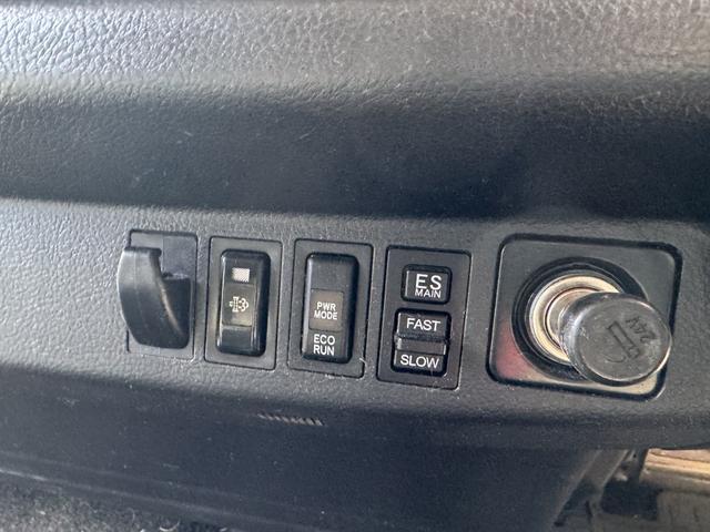 ヒノレンジャー 冷凍ウイング　ワイド　ベッド付　ゲート蓋　２４０馬力　菱重　ＴＤＪＳ５０ＤＡ　エバハウス　６，１８０×２，４００×２，０８０　ステンレス使用　アルミホイール　積載２．２ｔ　Ｆ６　マニュアル　極東開発　パワーゲート　中温仕様　冷蔵冷凍車（41枚目）