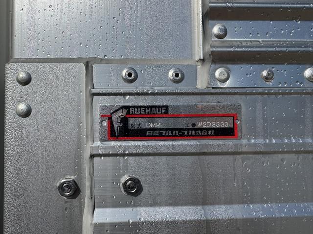 キャンター アルミウイング ワイドロング 日本フルハーフ リア観音扉 ラッシング2段 引出しフック4対 デジタルメーター 4,520×2,090×2,230 車検付 走行509km 積載2.9t シフト:デュオニック 2ペダル セミオートマ(20枚目)