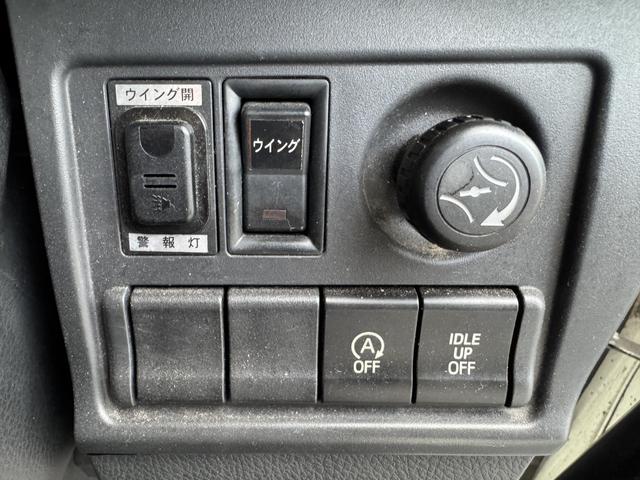 ヒノレンジャー アルミウイング ワイド ベッド付 エアサス 格納ゲート 240馬力 トランテックス 6,280×2,410×2,430 積載2.2t F6 6速 マニュアル 4tウイング 新明和 パワーゲート ゲート付 ETC2.0 バックカメラ 車線逸脱警報(34枚目)