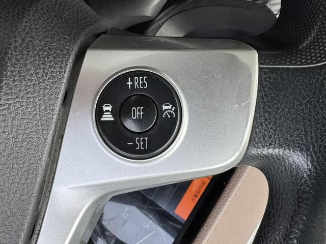 ヒノレンジャー アルミウイング ワイド ベッド付 エアサス 格納ゲート 240馬力 トランテックス 6,280×2,410×2,430 積載2.2t F6 6速 マニュアル 4tウイング 新明和 パワーゲート ゲート付 ETC2.0 バックカメラ 車線逸脱警報(35枚目)