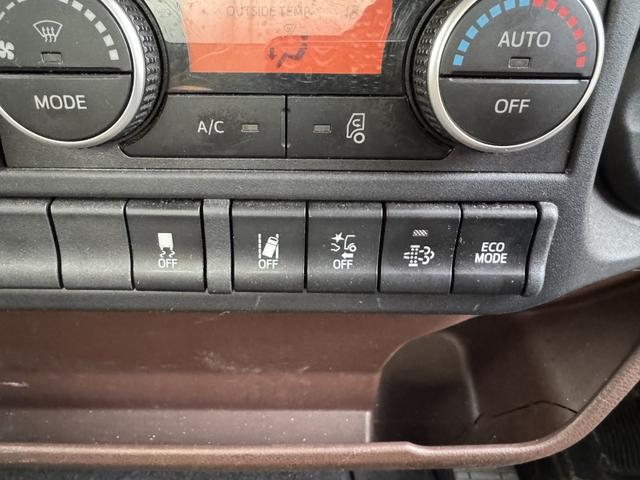 ヒノレンジャー アルミウイング ワイド ベッド付 エアサス 格納ゲート 240馬力 トランテックス 6,280×2,410×2,430 積載2.2t F6 6速 マニュアル 4tウイング 新明和 パワーゲート ゲート付 ETC2.0 バックカメラ 車線逸脱警報(40枚目)