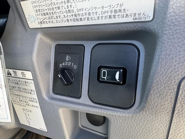 キャンター アルミブロック 標準ロング 新潟丸山車体 造りボデー 丸かんフック5対 4,350×1,800 走行45千km 積載3t シフト:デュオニック 2ペダル セミオートマ アルミアオリ 平ボディー アルミ平(32枚目)