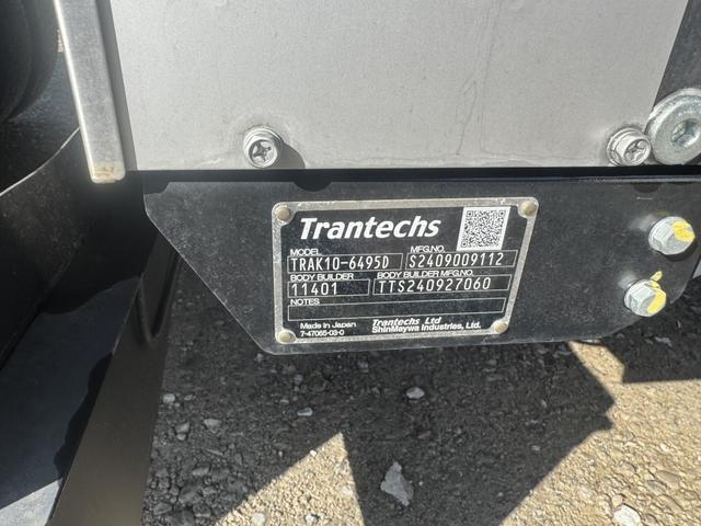 ヒノレンジャー 低温冷凍車 ワイド ベッド付 エアサス 240馬力 格納ゲート 菱重 TDJS50J-1L2 -30℃設定 エバハウス サイド観音扉 6,350×2,300×2,120 門口ステンレス 車検付 フルメッキ 積載2.15t F6 走行1千km(24枚目)