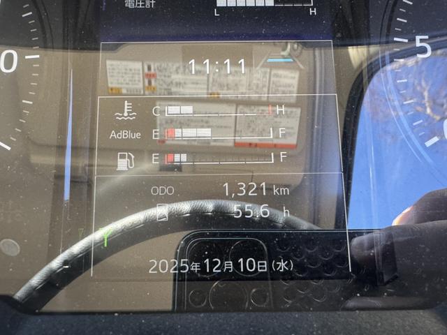 ヒノレンジャー 低温冷凍車 ワイド ベッド付 エアサス 240馬力 格納ゲート 菱重 TDJS50J-1L2 -30℃設定 エバハウス サイド観音扉 6,350×2,300×2,120 門口ステンレス 車検付 フルメッキ 積載2.15t F6 走行1千km(36枚目)