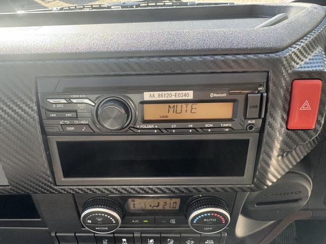 ヒノレンジャー 低温冷凍車 ワイド ベッド付 エアサス 240馬力 格納ゲート 菱重 TDJS50J-1L2 -30℃設定 エバハウス サイド観音扉 6,350×2,300×2,120 門口ステンレス 車検付 フルメッキ 積載2.15t F6 走行1千km(37枚目)