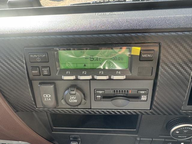 ヒノレンジャー 低温冷凍車 ワイド ベッド付 エアサス 240馬力 格納ゲート 菱重 TDJS50J-1L2 -30℃設定 エバハウス サイド観音扉 6,350×2,300×2,120 門口ステンレス 車検付 フルメッキ 積載2.15t F6 走行1千km(40枚目)