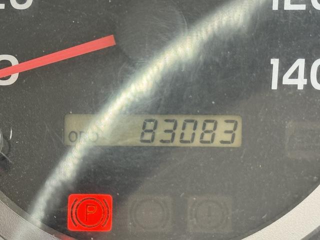 ヒノレンジャー フックロール ハイパースイング 極東開発 JM04-55 ツインホイスト キャブバックステップ 走行83千km フルメッキ 積載3.9t F6 6速 マニュアル 脱着装置付コンテナ専用車 アームロール ETC1.0(27枚目)